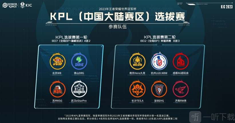 员一个深刻 员一个深刻