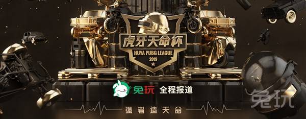 分析支持