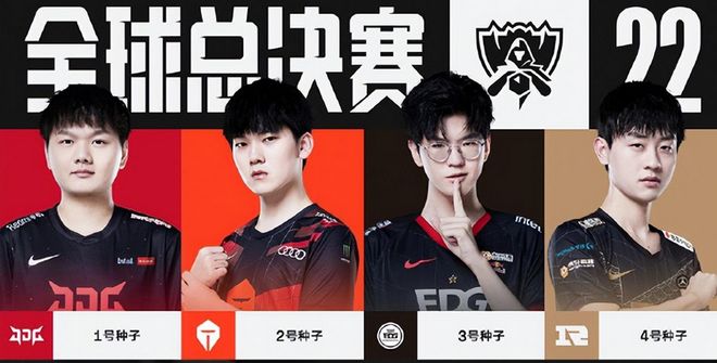 比赛过程中 比赛过程中