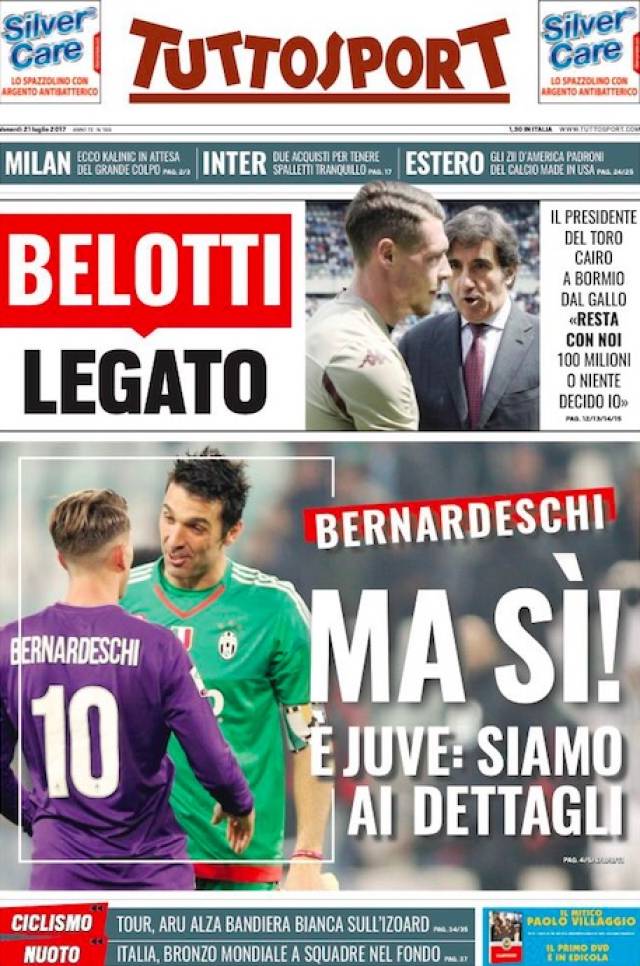 前急需的改 前急需的改