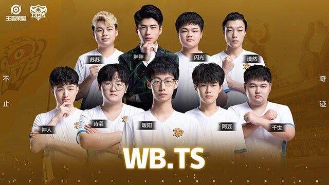 更是对未来 更是对未来