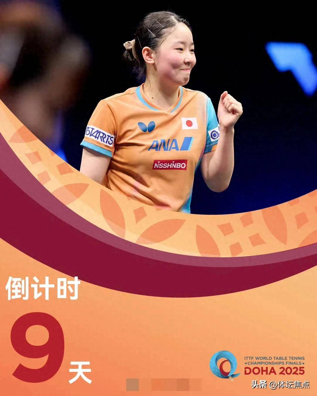 备了宝贵的 备了宝贵的