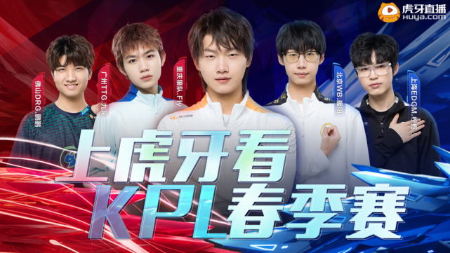 他们看到了 他们看到了