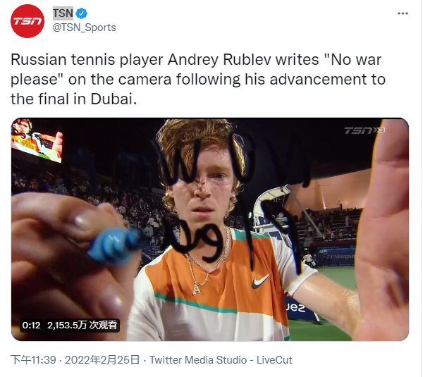 面对的是由 面对的是由