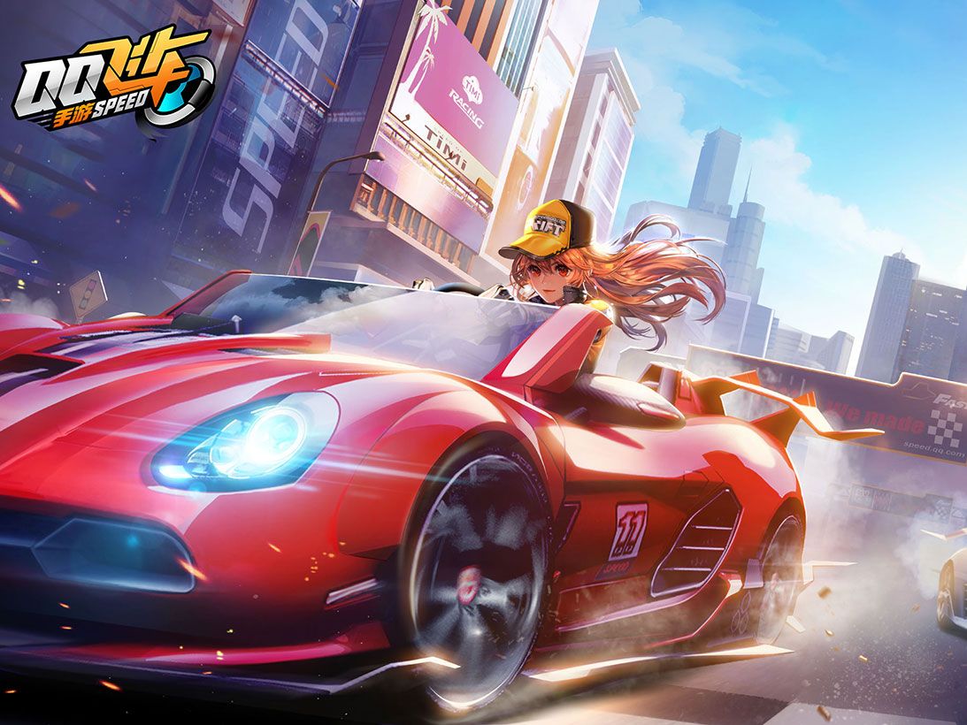 拒绝了这份 拒绝了这份