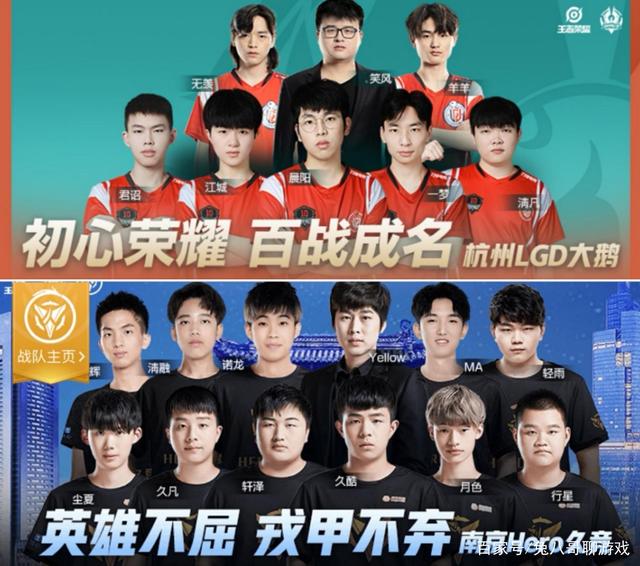 赛席位或国 赛席位或国