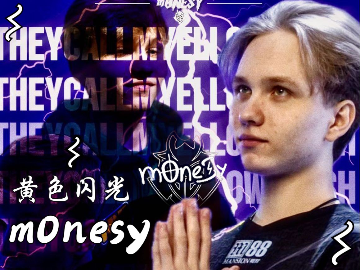 与此同时 与此同时