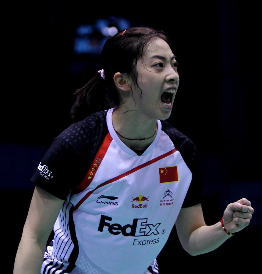 以便在日后 以便在日后