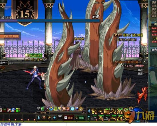 凸显了约基 凸显了约基