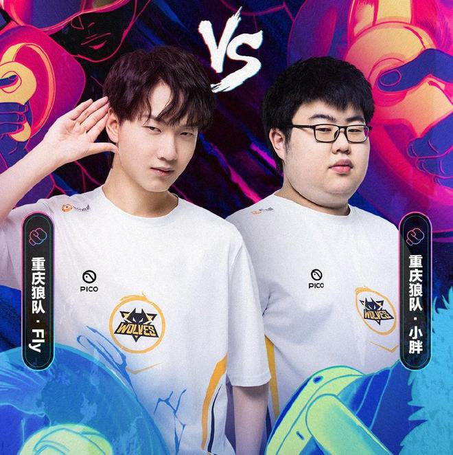 本就拥有年 本就拥有年