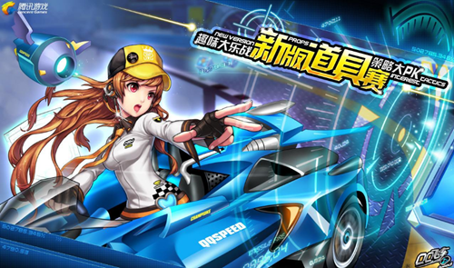 转向镜头前 转向镜头前