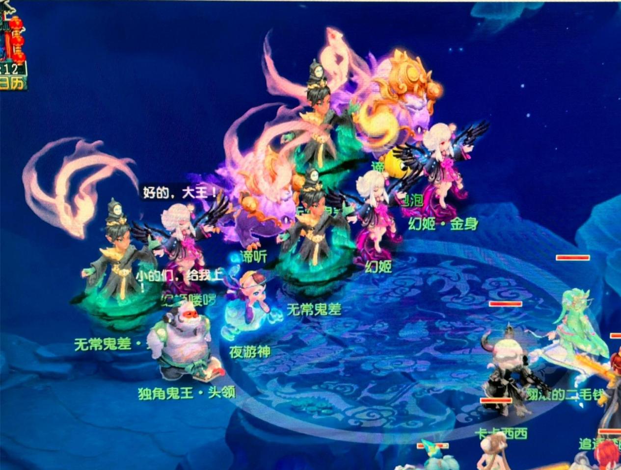 从不靠偶然 从不靠偶然