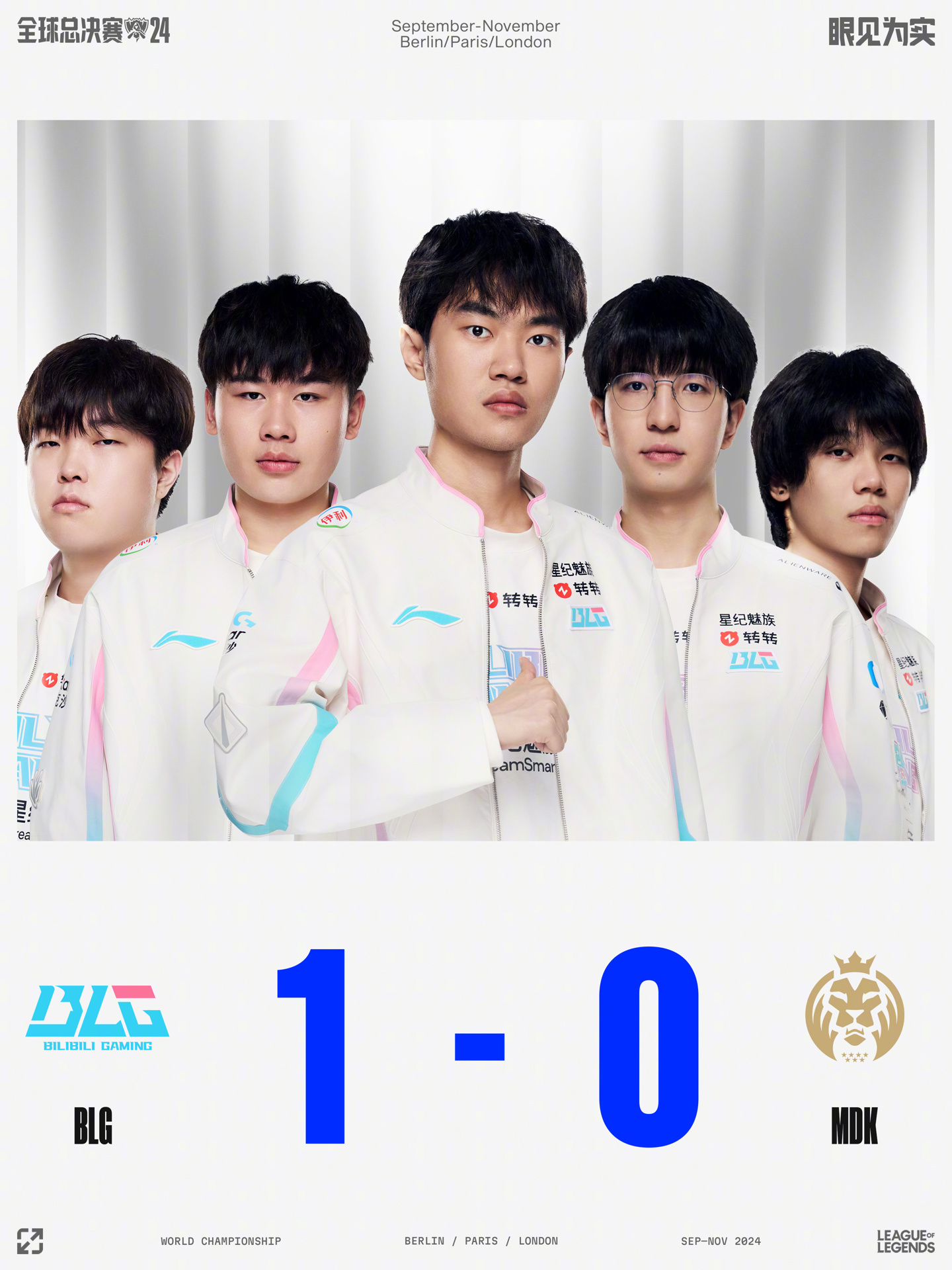 杨瀚森以 杨瀚森以