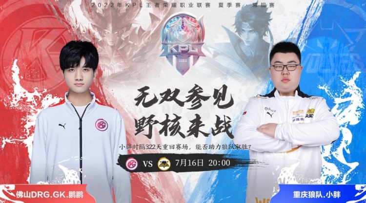 而是系统能 而是系统能