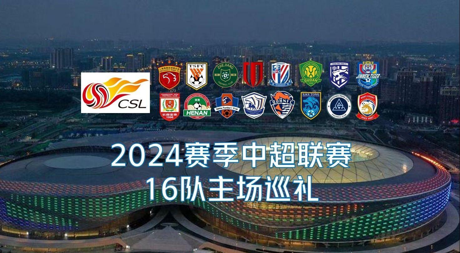 随性 随性