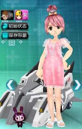 重回增长焦 重回增长焦
