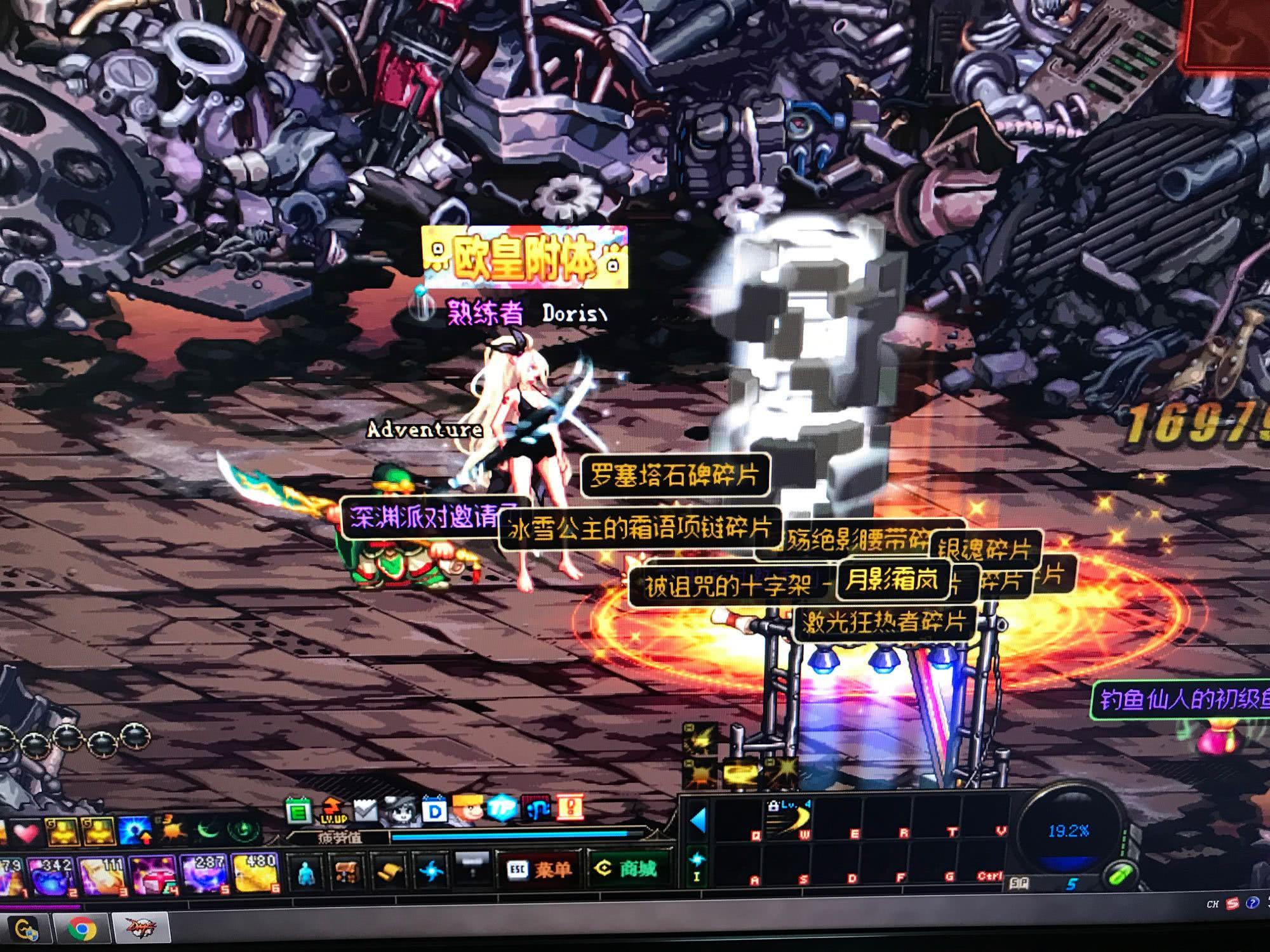 用边线与底 用边线与底