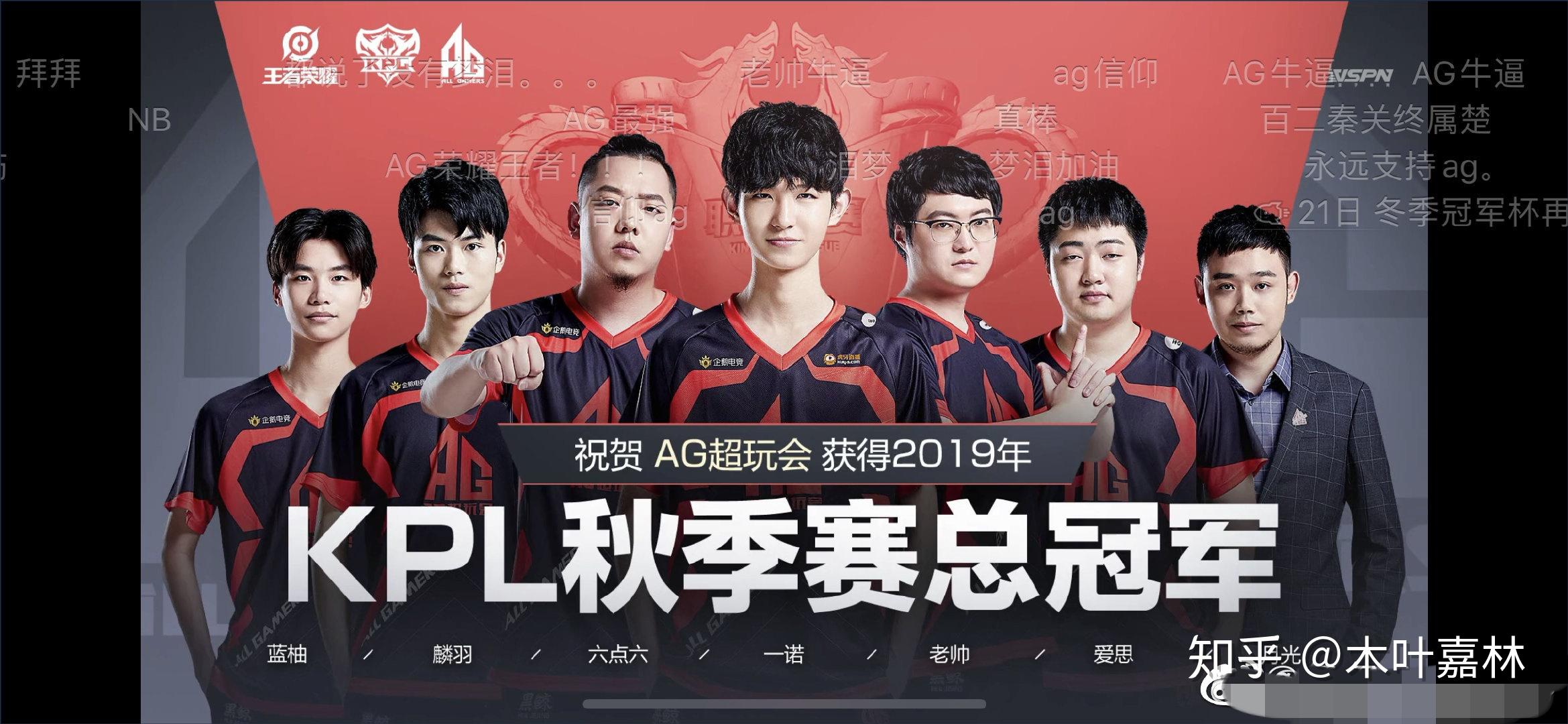 两者叠加 两者叠加